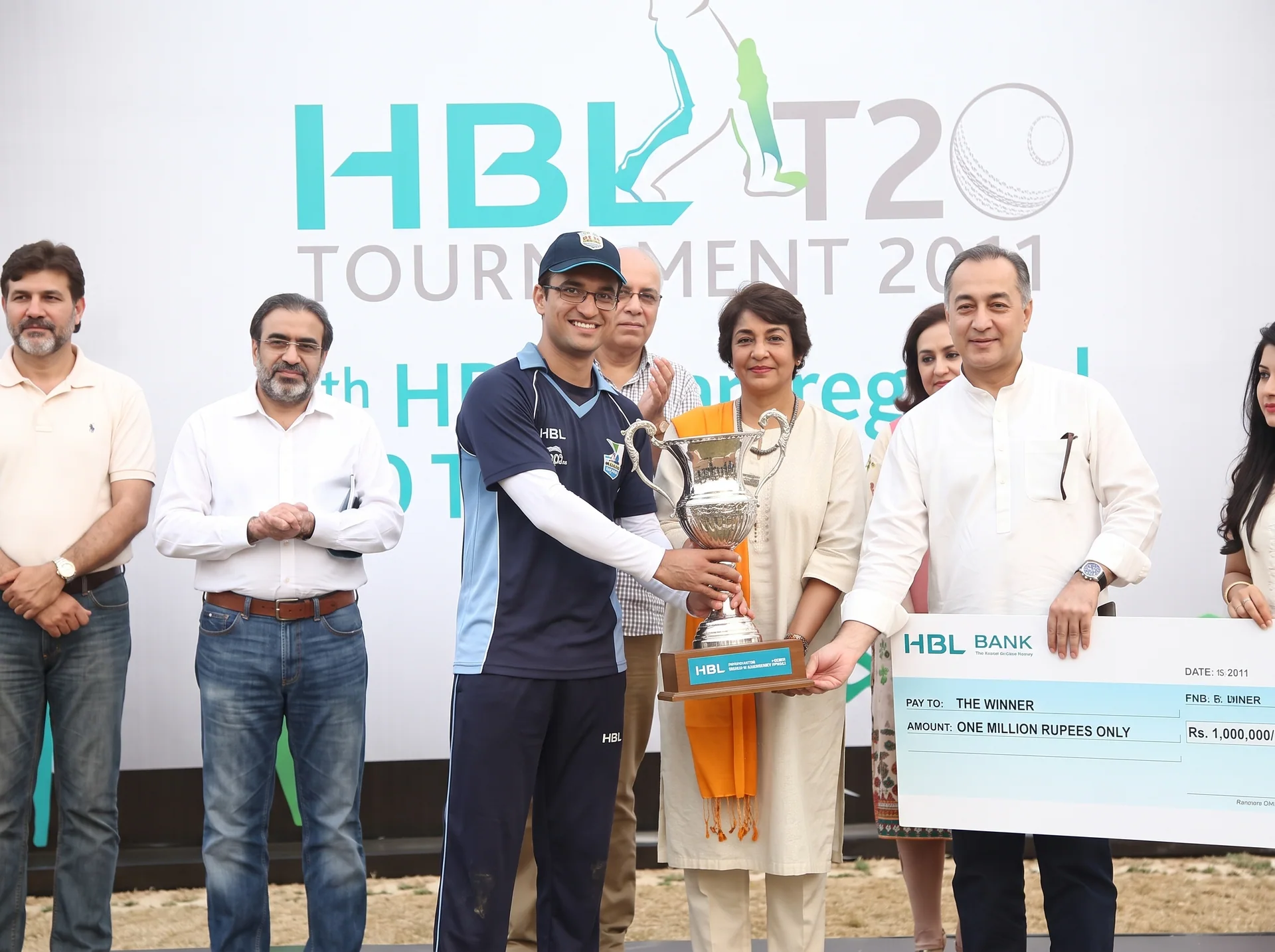 HBL T20 Cricket Tournament